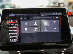 201725TGDI ԄӃ п؅^