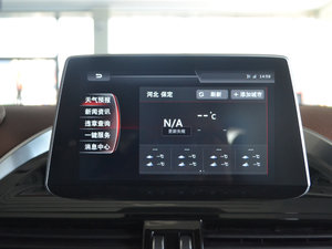 201725TGDI ԄӃ п؅^