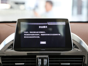 201725TGDI ԄӃLplus п_@ʾ