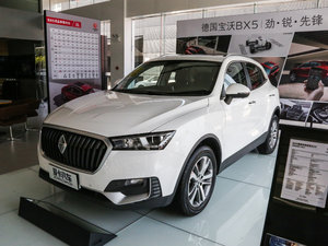 2017款20TGDI 自动两驱先锋型 左前45度