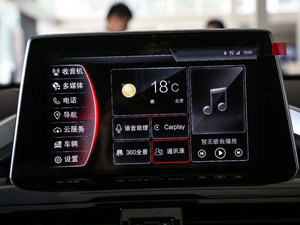 201720TGDI ԄӃh п؅^