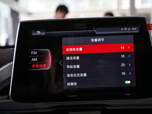 201720TGDI ԄӃh п؅^