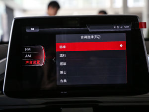 201720TGDI ԄӃh п؅^