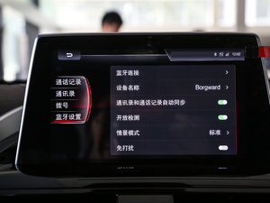 201720TGDI ԄӃh п؅^