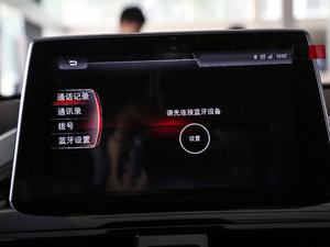 201720TGDI ԄӃh п؅^