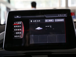 201720TGDI ԄӃh п؅^