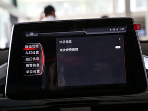 201720TGDI ԄӃh п؅^