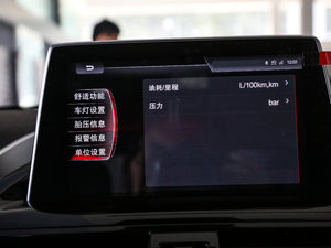 201720TGDI ԄӃh п؅^