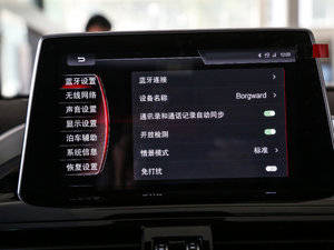 201720TGDI ԄӃh п؅^