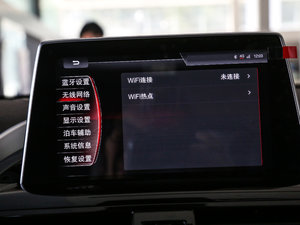 201720TGDI ԄӃh п؅^