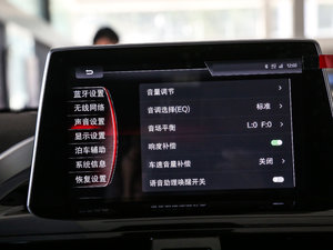 201720TGDI ԄӃh п؅^