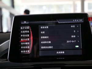 201720TGDI ԄӃh п؅^