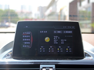 201720TGDI ԄӃ(q)I(lng) п؅^(q)