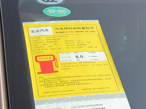 201720TGDI Ԅ(dng)(q)I(lng) ŲͺĘ(bio)ʾ