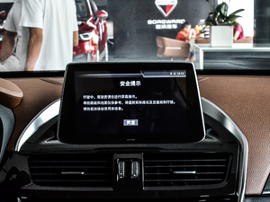 201725TGDI ԄӃhJ п_@ʾ