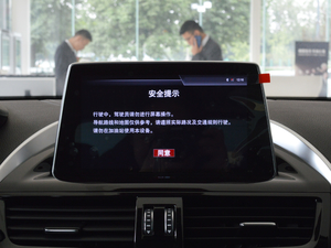 201725TGDI ԄӃ п_@ʾ