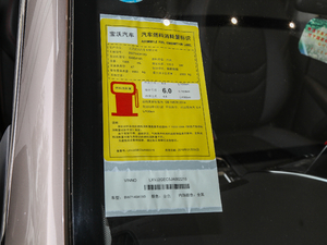 201720TGDI ԄӃMȡ ŲͺĘʾ