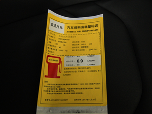 201825TGDI 򌶼 ŲͺĘʾ