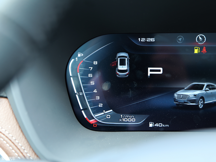 2018BX7 28TGDI TS A V