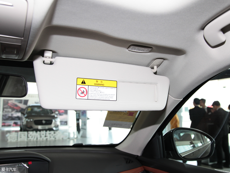 2018BX7 28TGDI (q)|(zh) 5 V