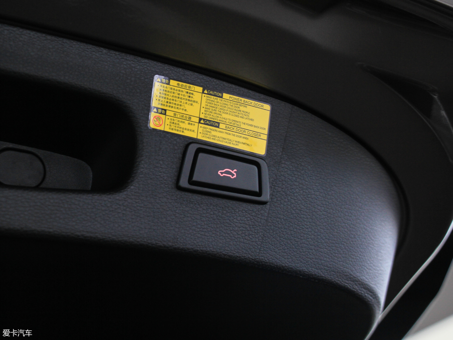 2018BX7 28TGDI | 7 V