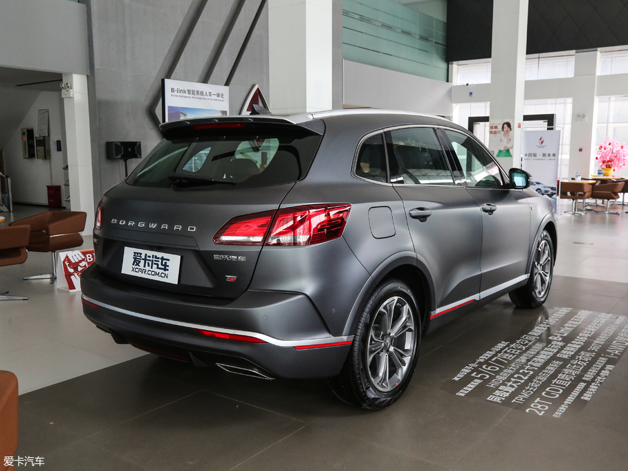 2018BX7 28TGDI TS 