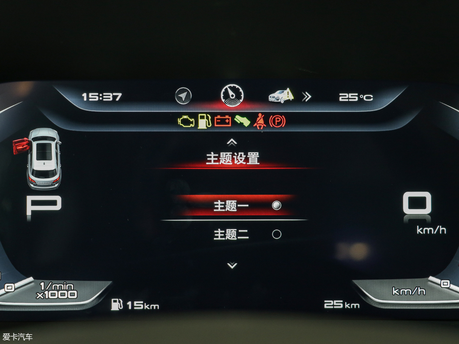 2018BX7 28TGDI Ş 5 V