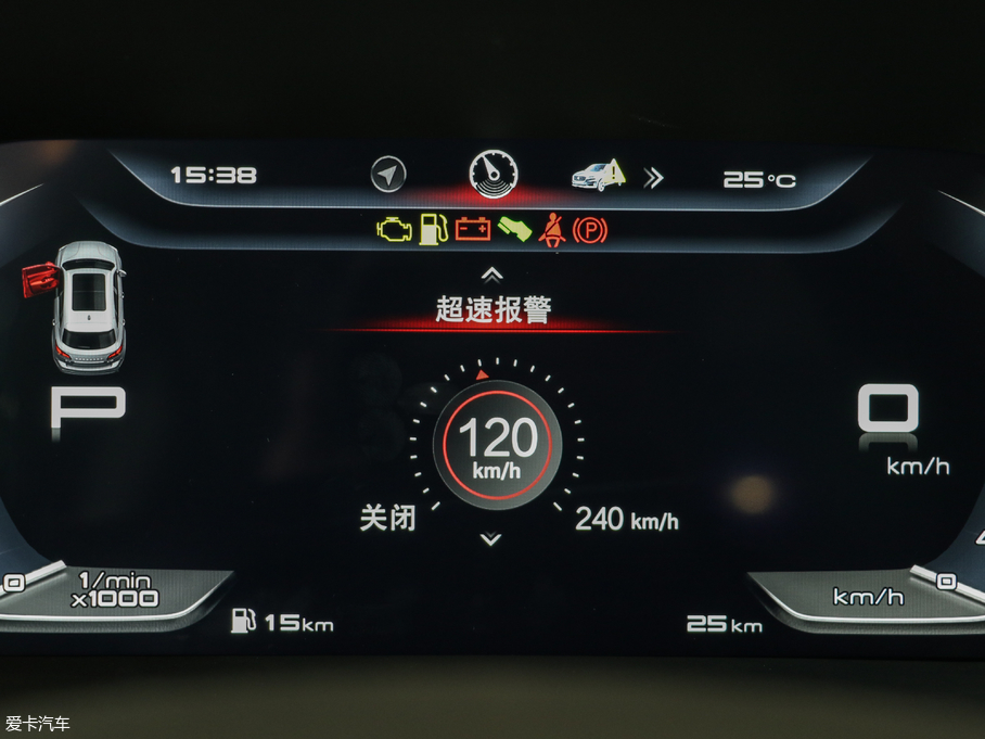 2018BX7 28TGDI Ş 5 V