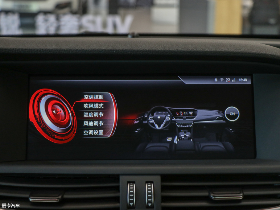 2018BX7 28TGDI (q)Ş 5 V