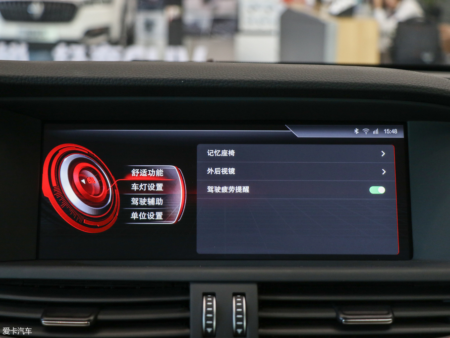 2018BX7 28TGDI (q)Ş 5 (gu)V