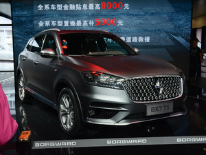 201828TGDI TS (q)Ş V w^