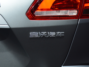 201828TGDI TS Ş V ^