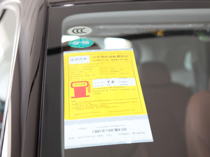 201828TGDI (q)|(zh) 5 (gu)V ŲͺĘ(bio)ʾ