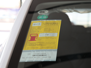 201828TGDI (q)|(zh) 5 (gu)V ŲͺĘ(bio)ʾ