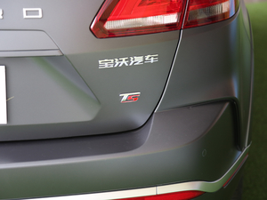 201828TGDI TS Ş V ^