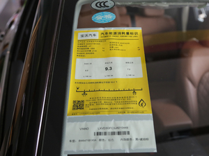 201828TGDI A 5 V ŲͺĘʾ