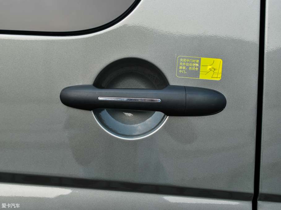 2015W 2.5T ðS˜픲 12(ЂT)