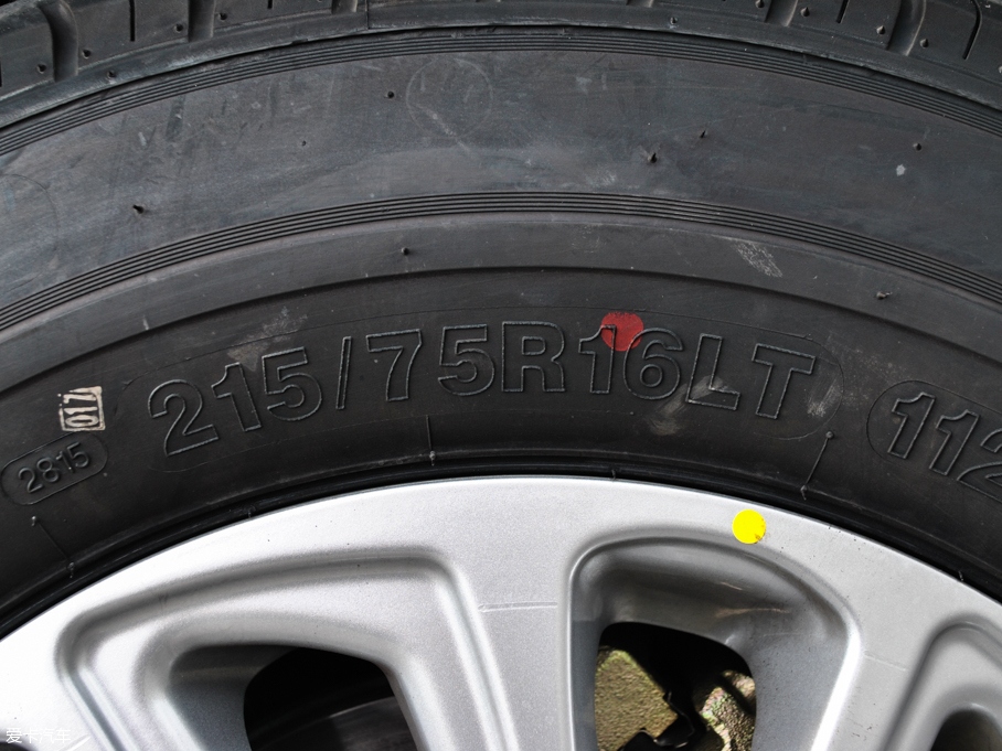 2015W늄܇ (bio)(zhn)S