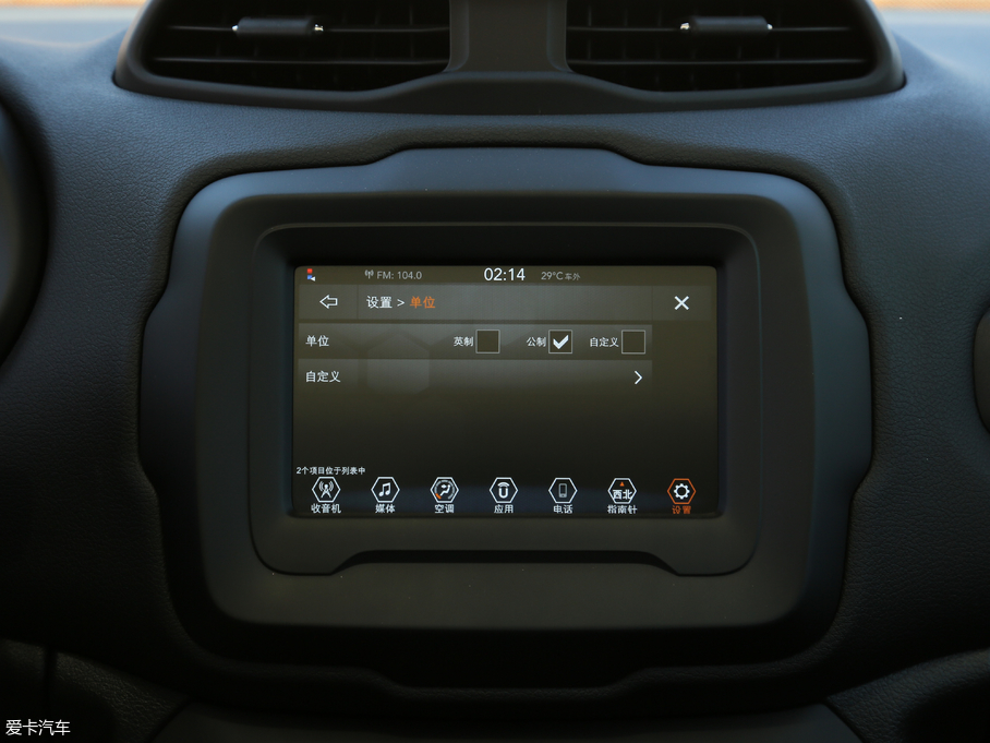 2018ɂb  180T ԄӸܰ