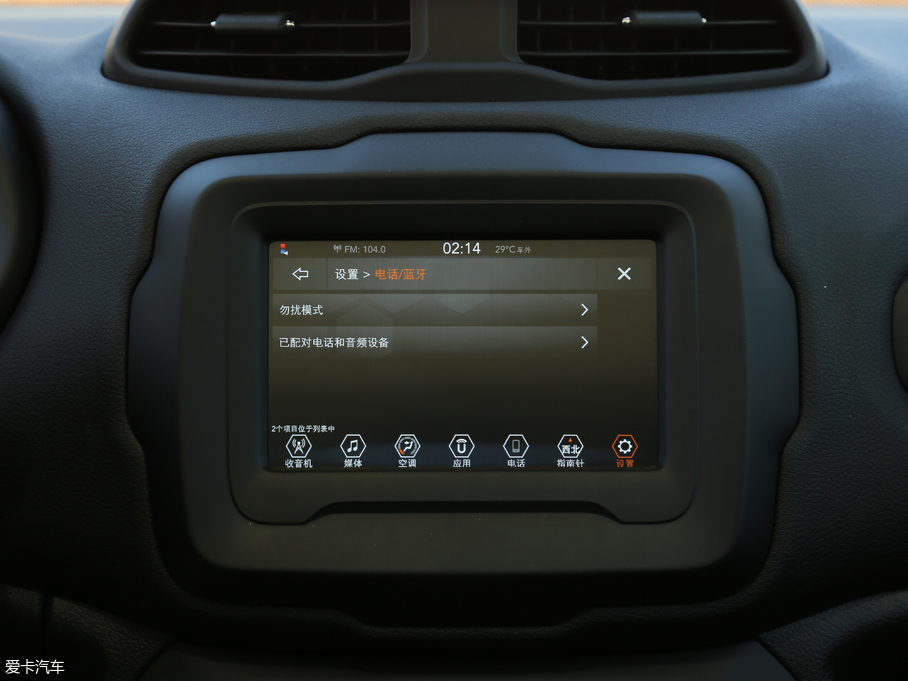 2018ɂb  180T ԄӸܰ