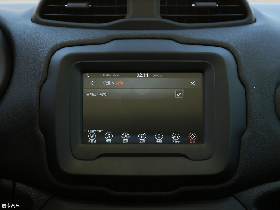 2018ɂb (lin) 180T Ԅ(dng)ܰ