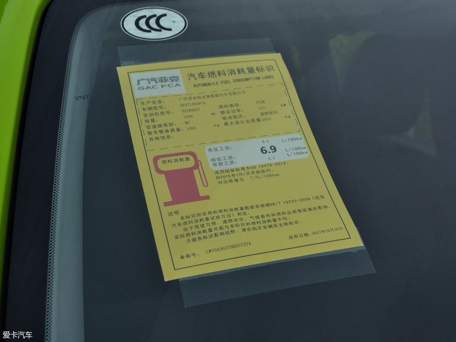 2018ɂb (lin) 180T քӄܰ