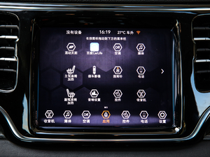 2020款2.0T 进享版 中控区