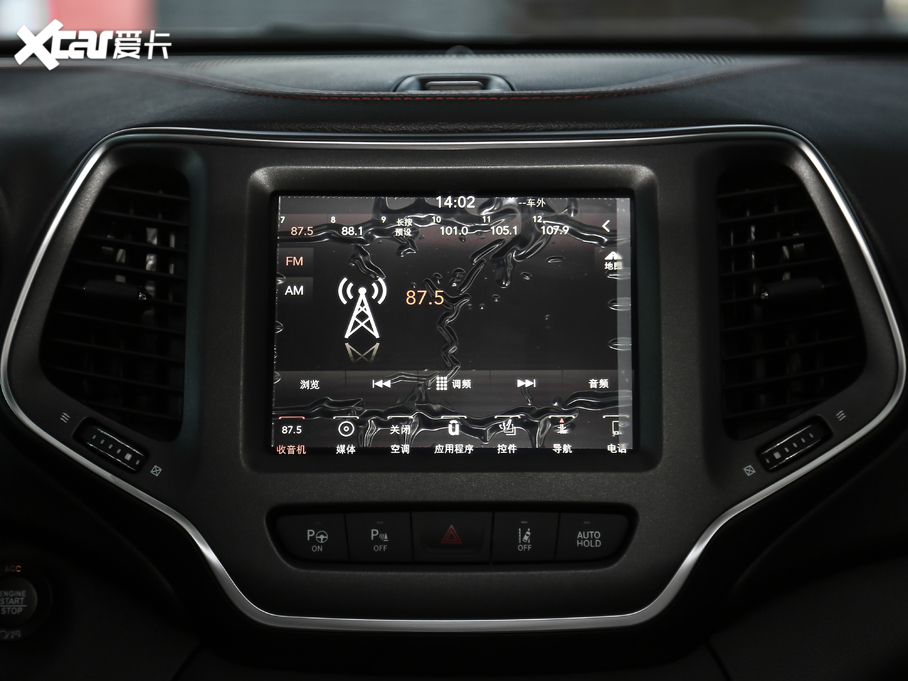 2019ɹ 2.0T (q)Ş VI