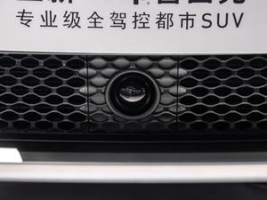 20192.0T ̽+Ԅ{ǻ۰ V ^