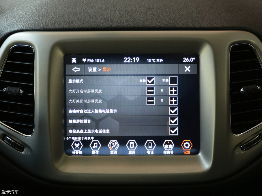 2019ָ 200T Ԅ(dng)´؄e (gu)V