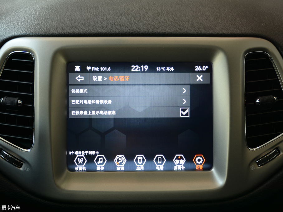 2019ָ 200T Ԅ´؄e V