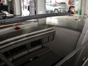 2019200T Ԅ´؄e V ܇