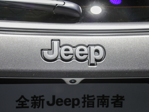 2019220T ԄŞ VI (ji)^