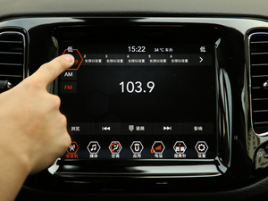 2019220T Ԅ(dng)(q) (gu)VI п؅^(q)